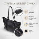 Сумка жіноча сумка з натуральної шкіри 22082 Vintage Чорна thumbnail 3