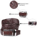 Ремінь-автомат CROCODILE LEATHER 18240 з натуральної шкіри крокодила Коричневий thumbnail 9