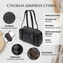 Интересная сумка-клатч со съемными ручками из натуральной кожи 22078 Vintage Черная thumbnail 3
