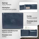 Чоловіче портмоне Tony Perotti Italico 3620 blu (90055) Темно-синє thumbnail 3