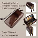 Жіночий лаковий клатч ST Leather 18908 Коричневий thumbnail 2