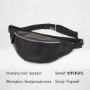 Надежная сумка бананка для мужчин из винтажной натуральной кожи Shvigel 23138 Черный thumbnail 3