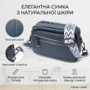 Оригинальная женская сумка с накладным карманом из натуральной кожи Vintage 22641 Синяя thumbnail 3