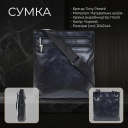 Чоловіча сумка Tony Perotti натуральна шкіра Italico 6048G-20 nero (90351) Чорна thumbnail 3