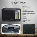 Кредитниця Tony Perotti з натуральної шкіри Nevada 3825 nero (90559) Чорна thumbnail 3