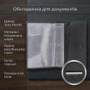 Обкладинка на паспорт Tony Perotti New Contatto 3550 nero (90578) Чорна thumbnail 3