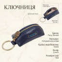 Ключниця-брелок Tony Perotti Top Kapi KR-186 navy (90013) Синя thumbnail 3