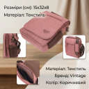 Містка чоловіча сумка з текстилю 21262 Vintage Коричнева thumbnail 3