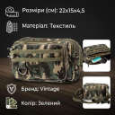 Бананка текстильна на пояс Vintage 20157 Мілітарі thumbnail 3