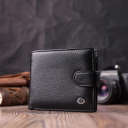 Горизонтальне чоловіче портмоне з натуральної шкіри ST Leather 22487 Чорний thumbnail 13