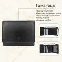 Жіночий гаманець Tony Perotti натуральна шкіра Cortina 5063 nero (90267) Чорний thumbnail 3