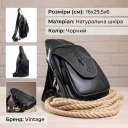 Сумка чоловіча на плече Vintage 14760 Чорна thumbnail 3