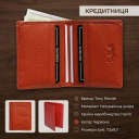 Кредитниця Tony Perotti Giugiaro 1034 rosso (90326) Червона thumbnail 3