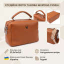 Жіноча сумка з натуральної шкіри з подвійним внутрішнім простором Vintage 22921 Рудий thumbnail 2