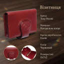 Візитниця Tony Perotti Accademia 1440 (90663) Червона thumbnail 3