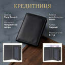 Кредитниця Tony Perotti Cortina 5065 nero (90002) Чорна thumbnail 3