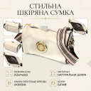 Дивовижна сумка для стильних жінок із натуральної шкіри Vintage 22264 Білий thumbnail 3