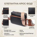 Сумка для жінок з натуральної шкіри на кожен день Vintage 22588 Чорний thumbnail 3