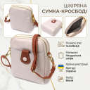 Стильна сумка трапеція для жінок із натуральної шкіри Vintage 22270 Біла thumbnail 3