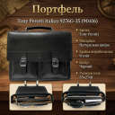 Чоловічий портфель з натуральної шкіри Tony Perotti Italico 9276G-35 (90416) Чорний thumbnail 3