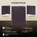 Кредитниця Tony Perotti Cortina 5023 moro (90163) Коричнева thumbnail 3
