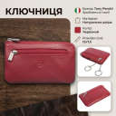 Ключница Tony Perotti натуральная кожа Cortina 5002 (90289) Красная thumbnail 3