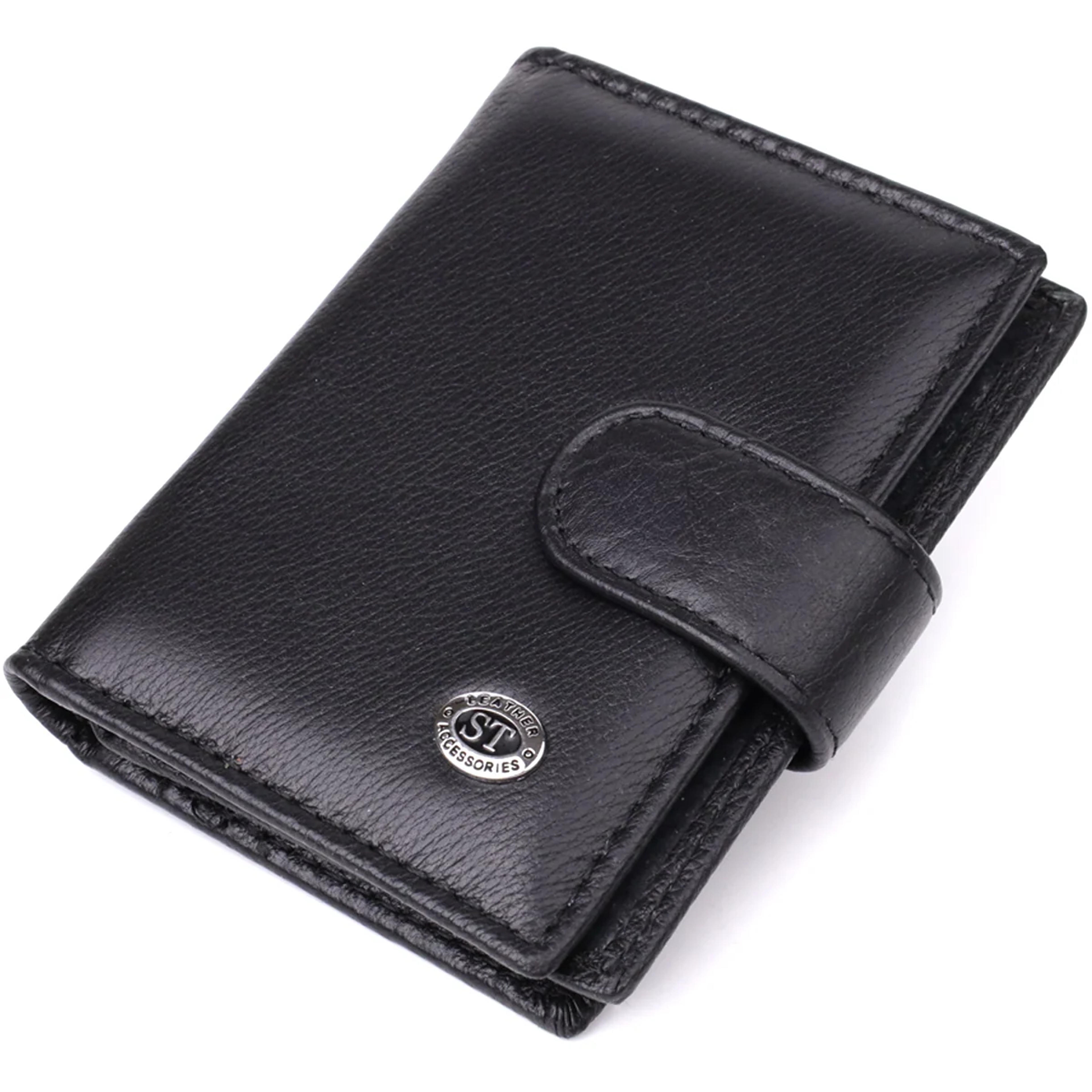 Компактный мужской бумажник вертикального формата из натуральной кожи ST Leather 23095 Черный