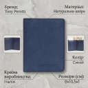 Жіноче портмоне Tony Perotti Metropolis 3549 (90037) Синє thumbnail 3
