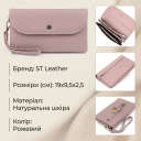 Клатч зі шкіри жіночий ST Leather 19322 Ліловий thumbnail 3
