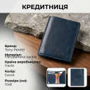 Кредитниця Tony Perotti натуральна шкіра Nevada 3813 (90513) Синя thumbnail 3