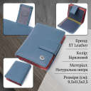 Невеликий вертикальний жіночий гаманець із натуральної шкіри ST Leather 19435 Бірюзовий thumbnail 2