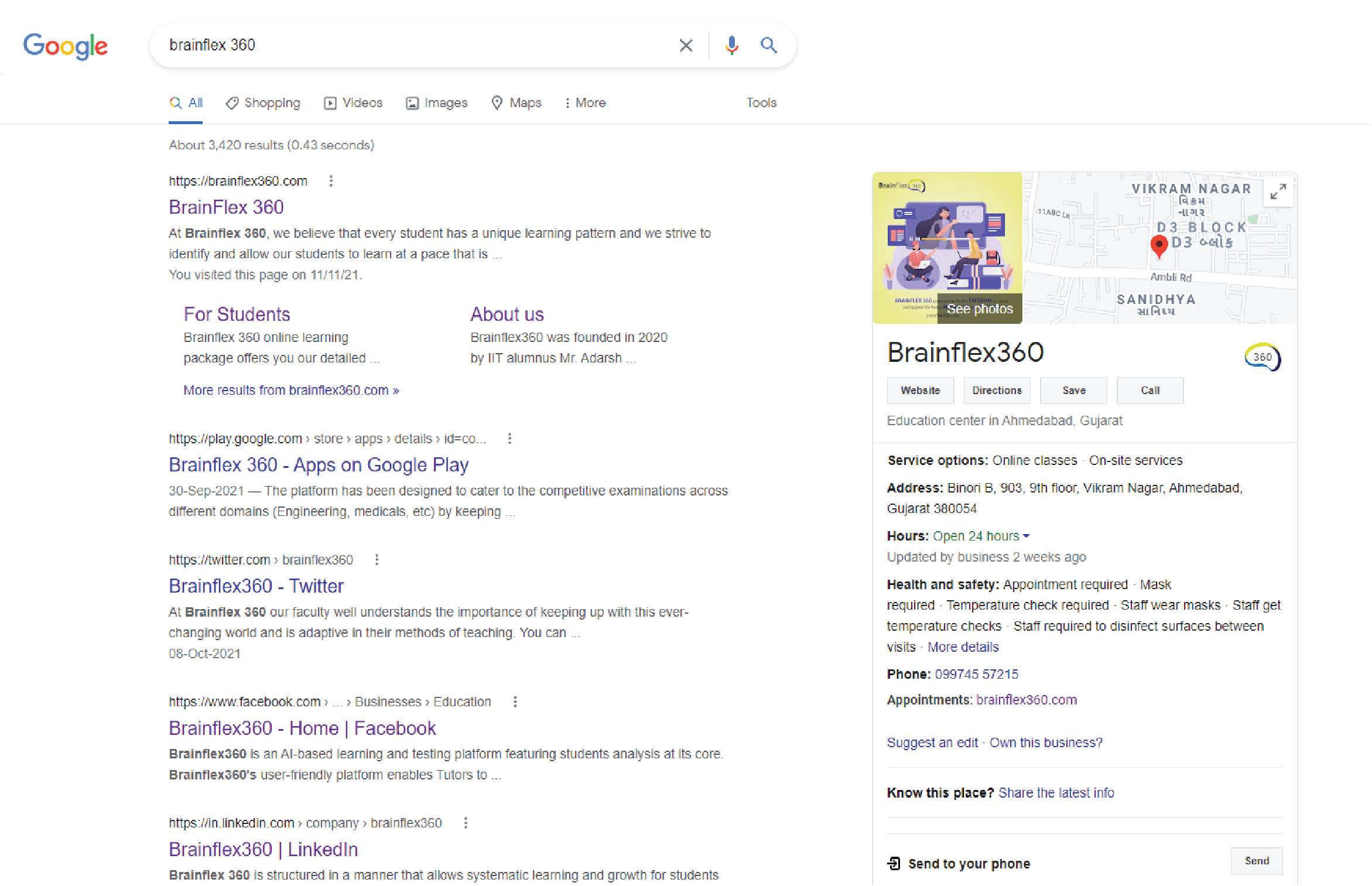 Brainflex_Google_my_Business