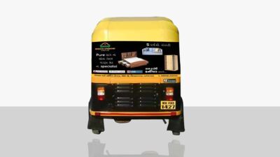 AutoHood RadheKrishna