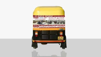 AutoHood Spana Sajwat