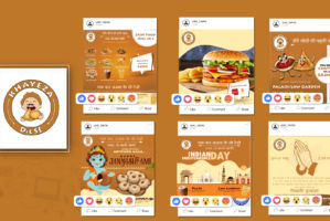 Khayeza Social Media Creative