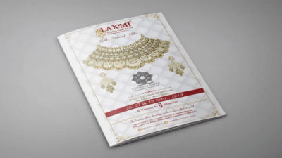 Laxmi 2