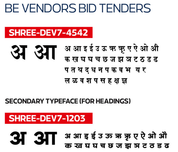 Dr_Door_Step_Brand_Guidline-08