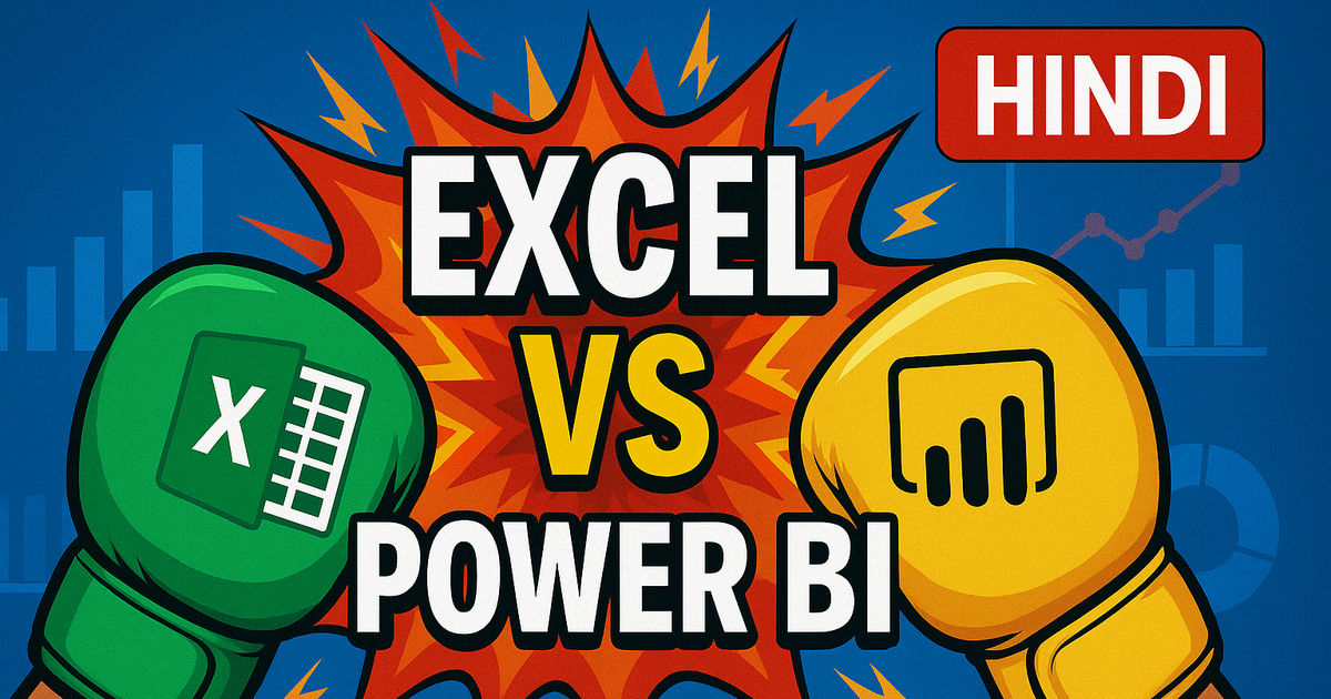 Power BI Pro Price in India (2024): A Clear Breakdown for Teams