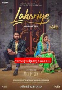 Lahoriye Punjabi Film 2017 Amrinder Gill Sargun Mehta