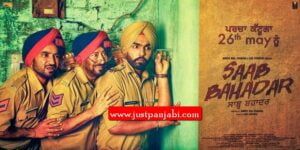 official trailer | saab bahadar | ammy virk
