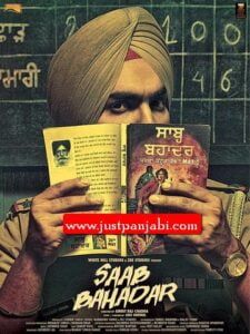 Ammy Virk | Saab Bahadar | Punjabi Film 2017