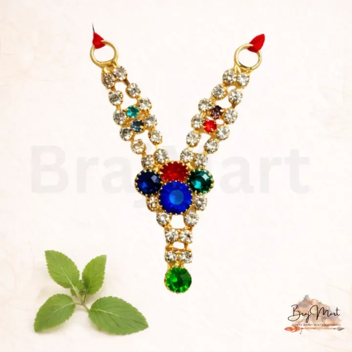 Multicolor Stone Mala