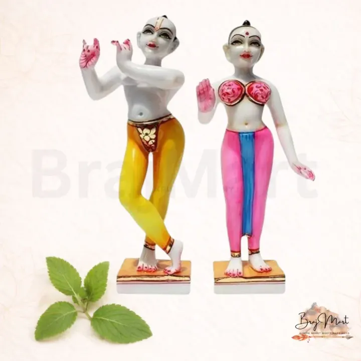 Radha Krishna Murti