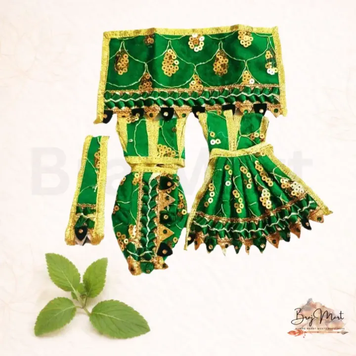 Radha Krishna Poshak Green