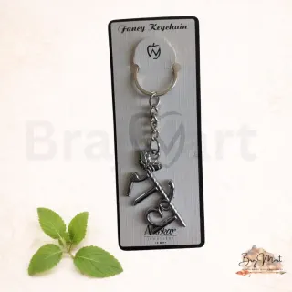 Radhe Name Metal Keychain Combo