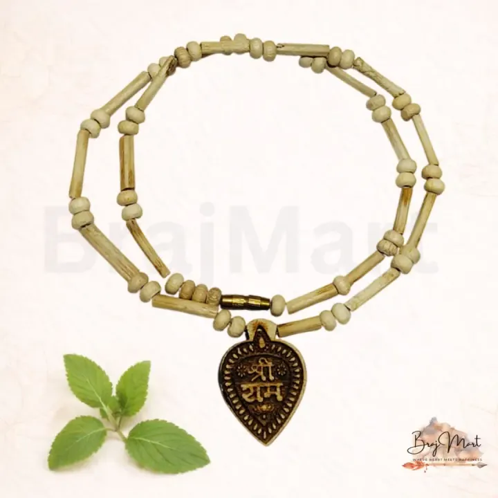 Tulsi Kanthi Mala with Shri Ram Name Locket