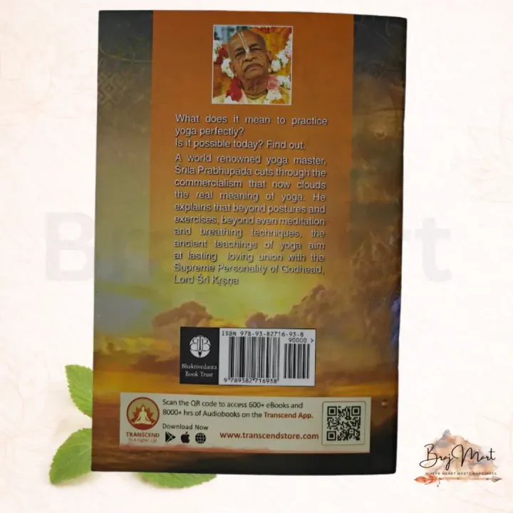 The Perfection of Yoga Spiritual Book 2