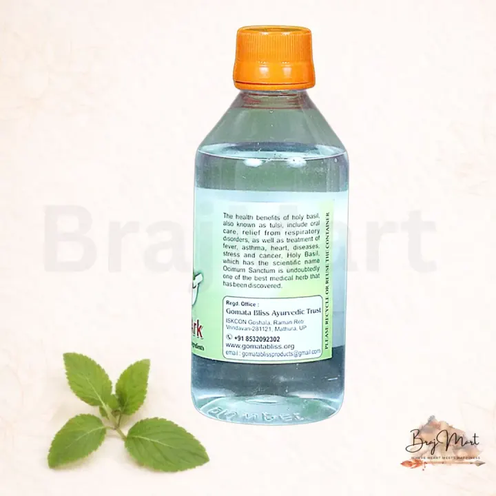 Tulsi Ark 2