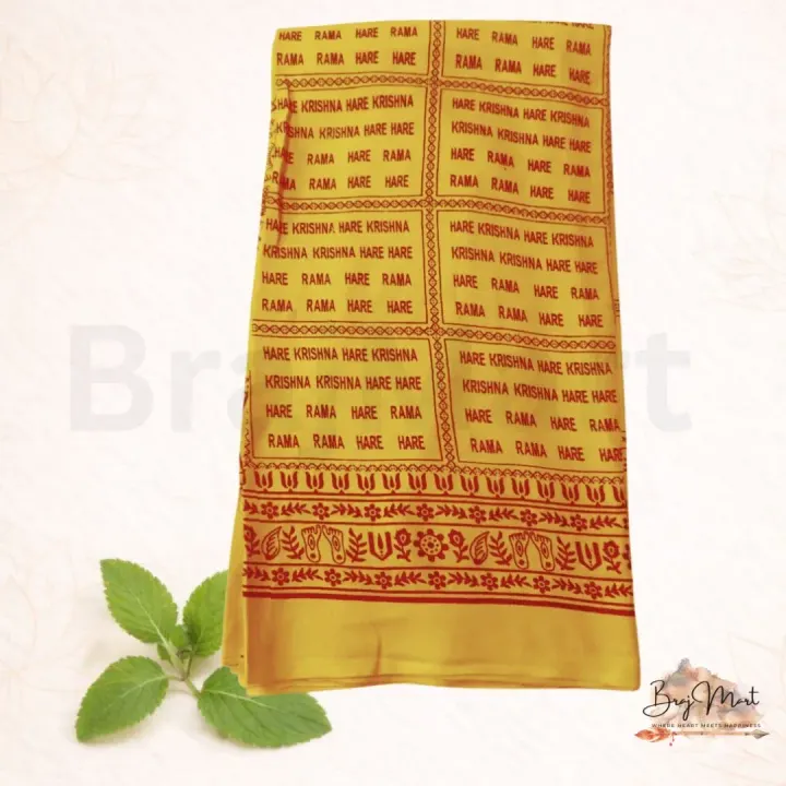 Yellow Devotional Chadar