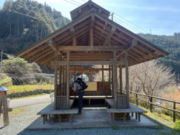 Pilgrim Hut No.38 Uchiko